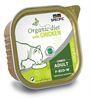 Specific Organic KYLLING. Økologisk kattefoder til voksne. Vådfoder (dyrlæge diætfoder) 7 canflex med 100 g